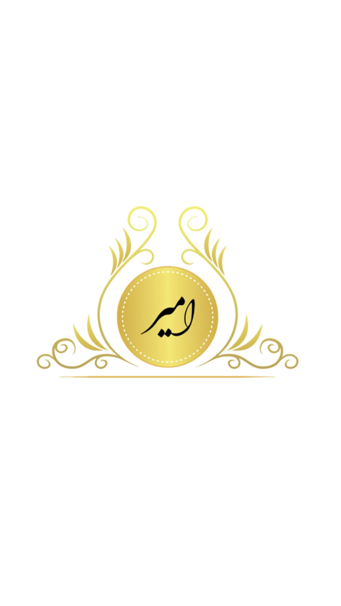 تالار تشریفات ساحلی امیر در چالوس
